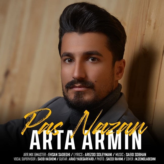 دانلود آهنگ پس نزن